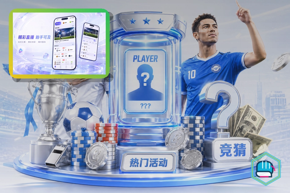 关于保留官方邮箱的使用建议